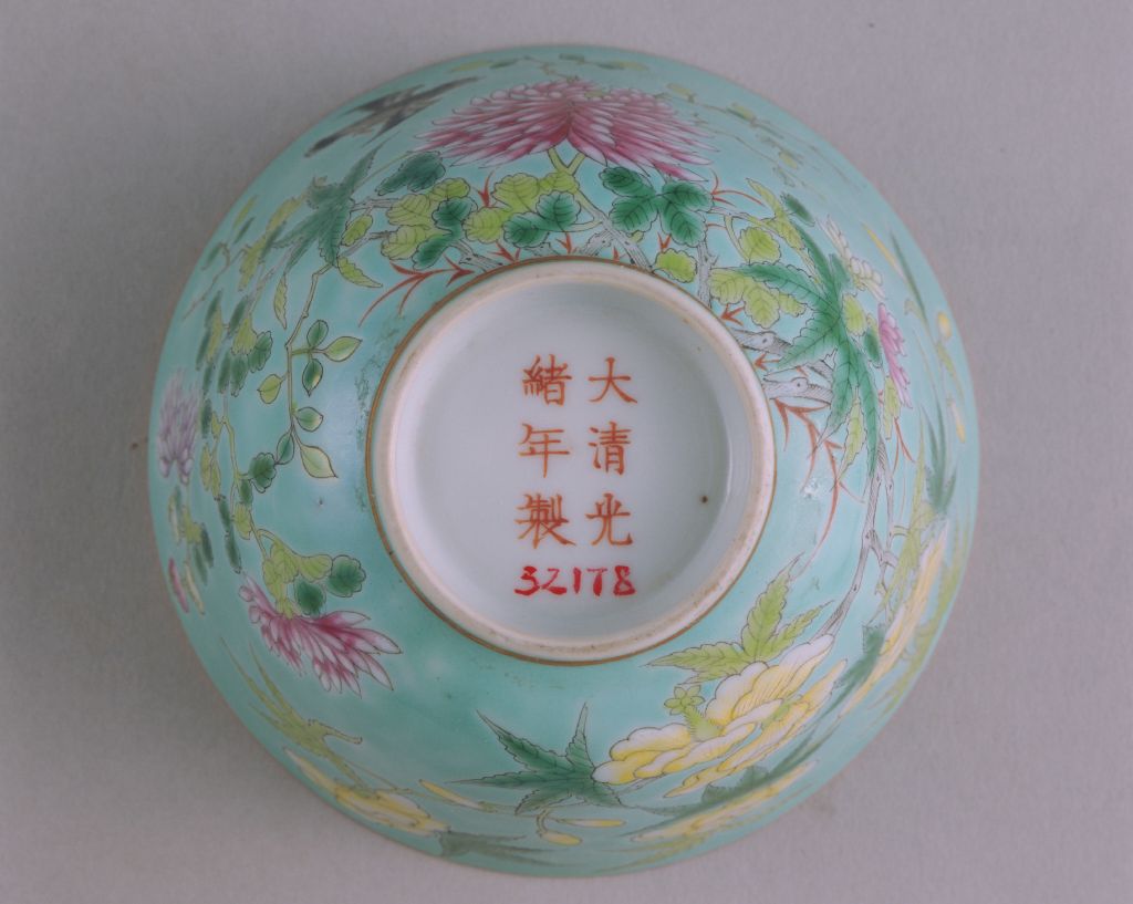 图片[2]-Green Pink Flower and Bird Pattern Cover Bowl-China Archive